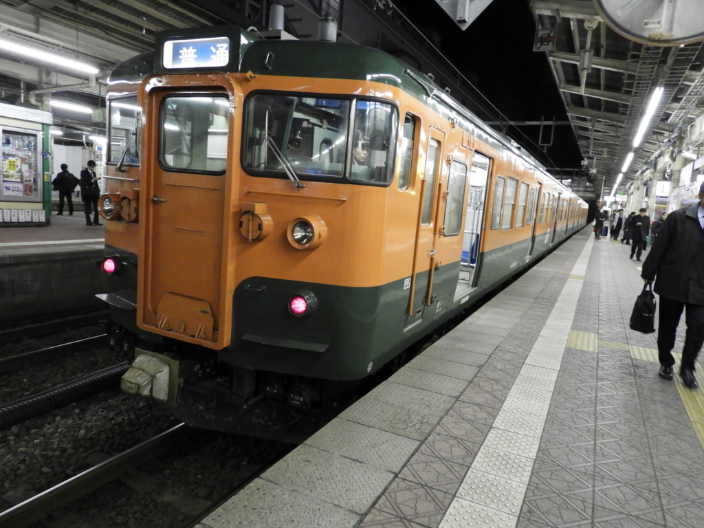 f:id:Carrotcurve:20180503170533j:plain