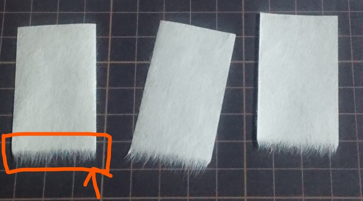 f:id:Carta-Studio:20210212174727j:plain