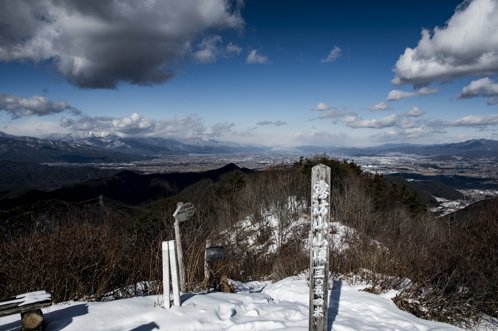 登る勇気より 途中で下る勇気 登山に再び目覚めた今年の山行目標 山と愛蘭土 Sliabh Eire
