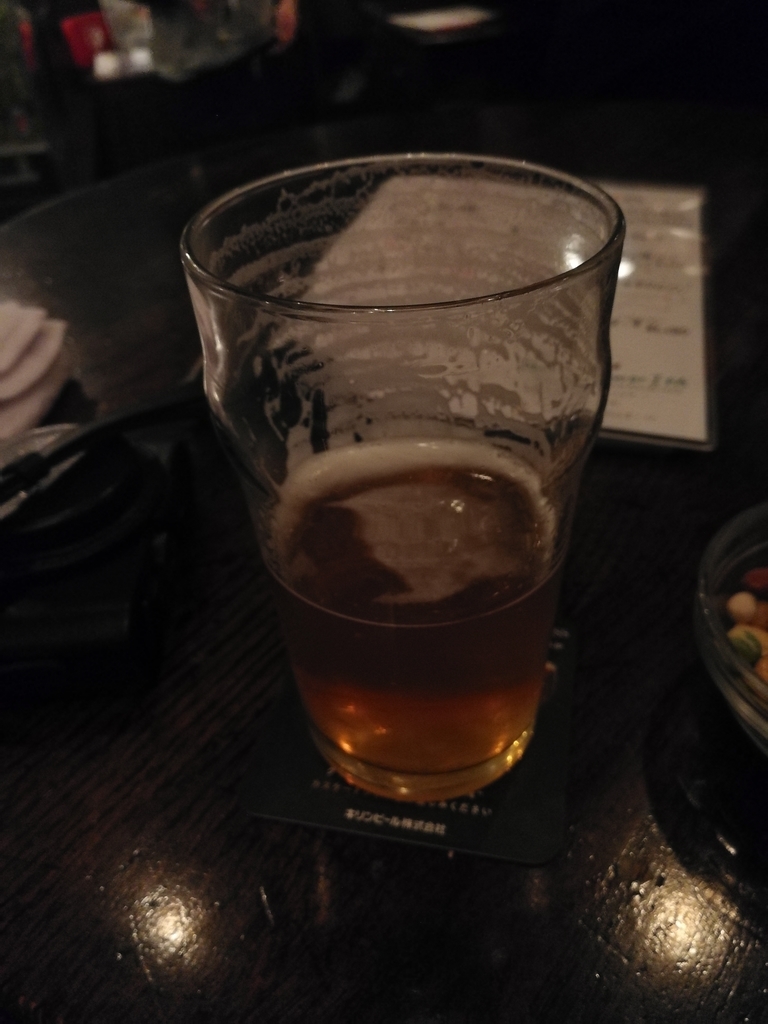 f:id:Cashel:20190222003123j:plain f:id:Cashel:20190222003123j:plain