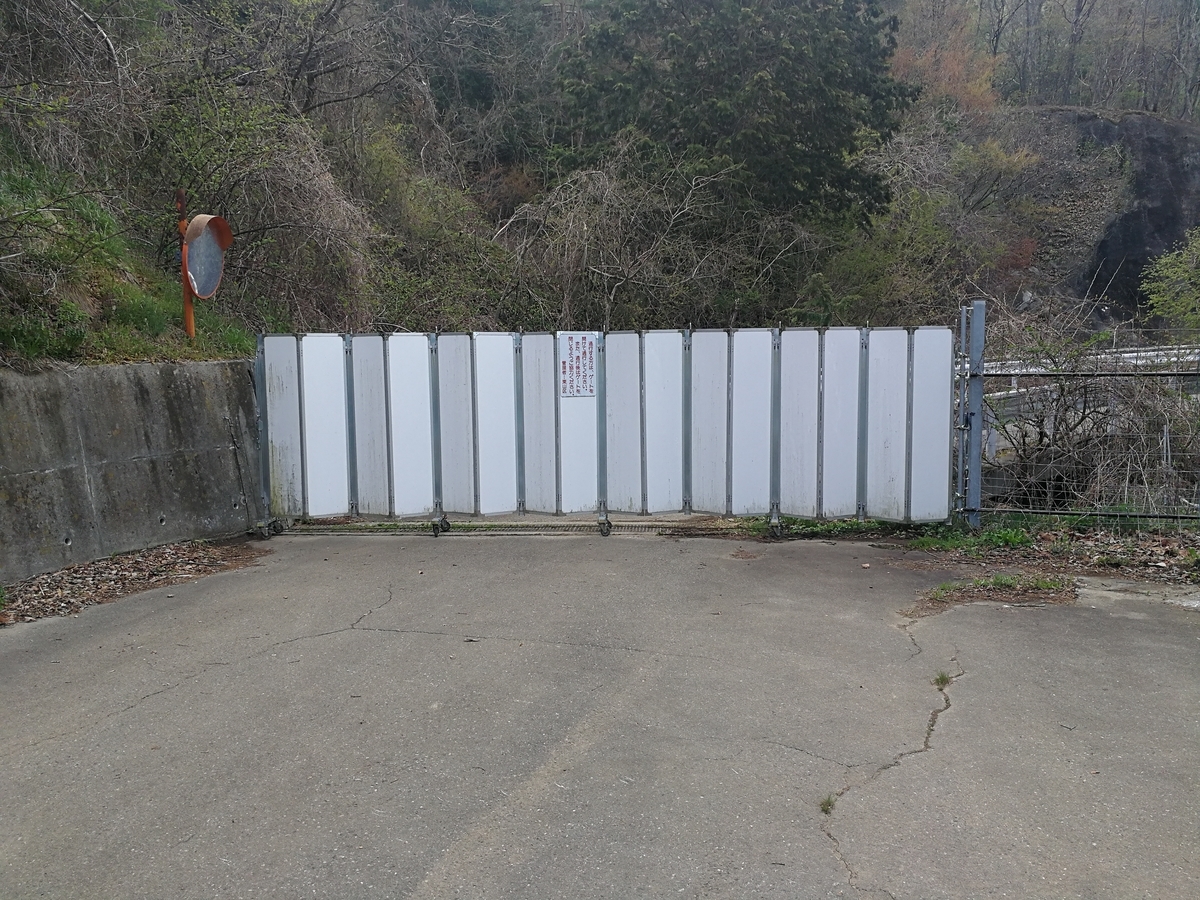 f:id:Cashel:20190505091458j:plain f:id:Cashel:20190505091458j:plain