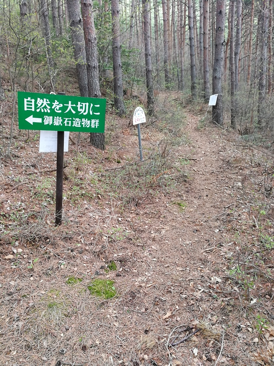 f:id:Cashel:20190505092342j:plain f:id:Cashel:20190505092342j:plain