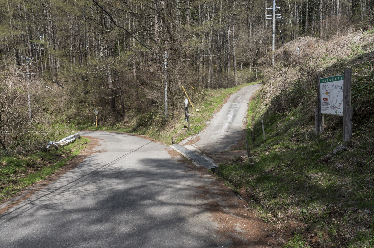f:id:Cashel:20190506094250j:plain f:id:Cashel:20190506094250j:plain