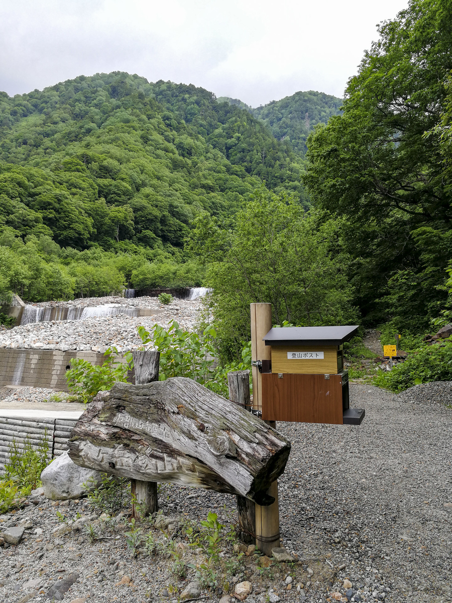 f:id:Cashel:20190705120339j:plain f:id:Cashel:20190705120339j:plain