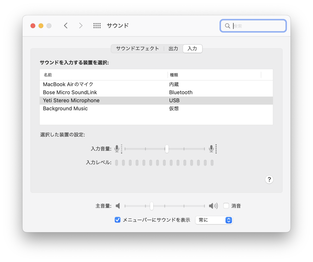 f:id:Casseroles:20220409144402p:plain