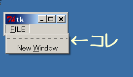 f:id:Cassiopeia:20070831211017p:image:left f:id:Cassiopeia:20070831211017p:image:left