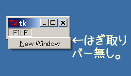 f:id:Cassiopeia:20070831212045p:image:left f:id:Cassiopeia:20070831212045p:image:left