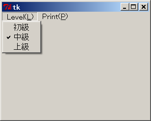 f:id:Cassiopeia:20070831235702p:image:left f:id:Cassiopeia:20070831235702p:image:left
