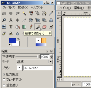 f:id:Cassiopeia:20071002033907p:image