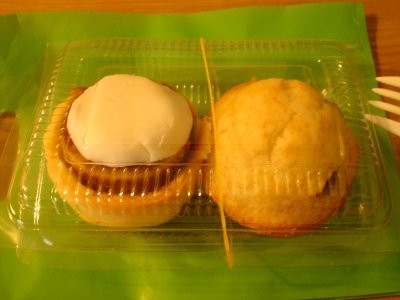 f:id:Cassiopeia:20071009153311j:image