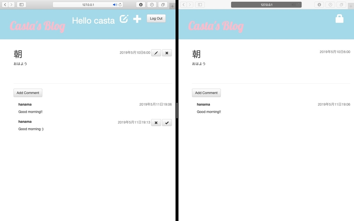 f:id:Casta46:20190601150257j:plain