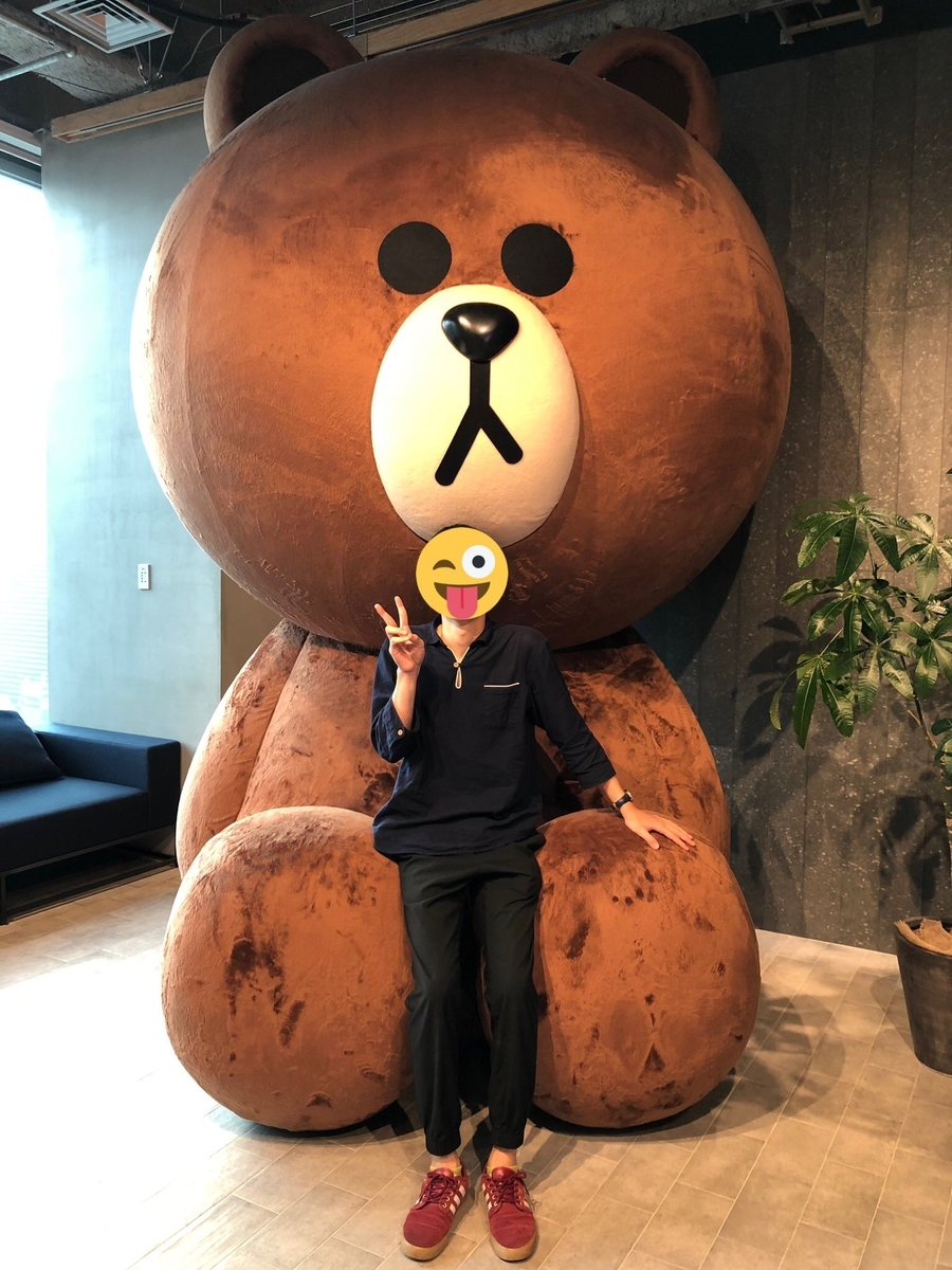 f:id:Casta46:20191014021132j:plain