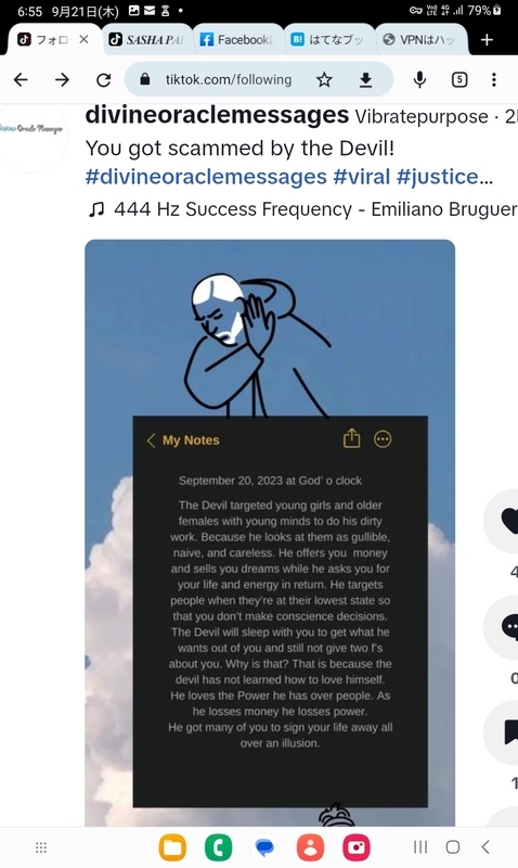 20230921140251