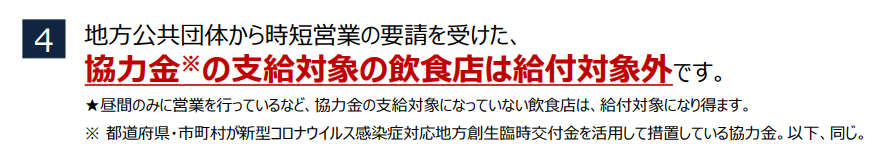 f:id:CatDrop:20210304182902p:plain