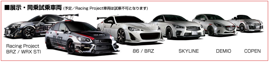 f:id:Catch227:20160803211917p:plain