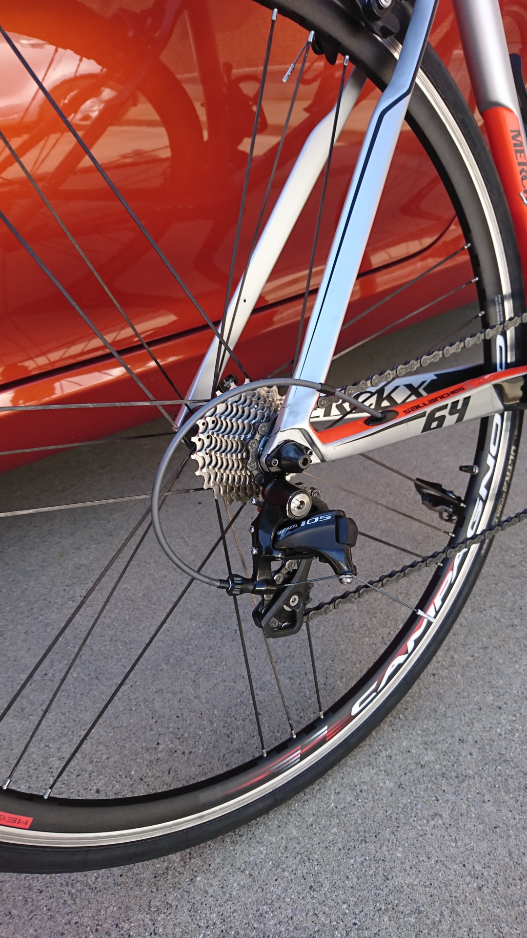 f:id:Catch227:20161105135832j:plain