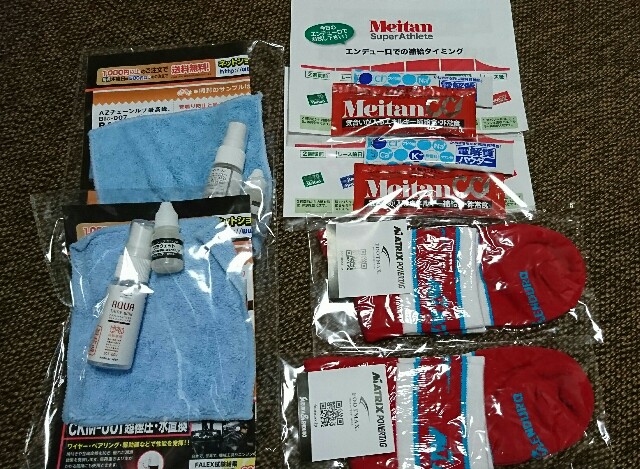 f:id:Catch227:20161114150307j:image