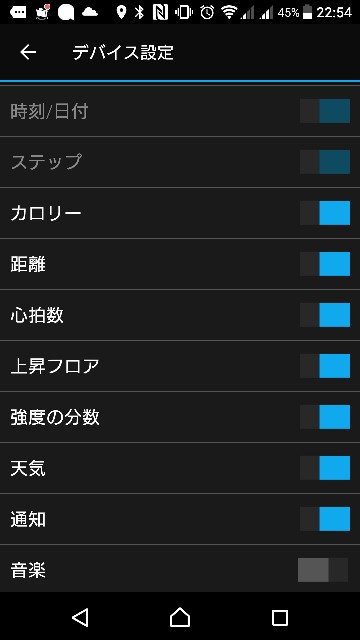 f:id:Catch227:20170205225928j:image