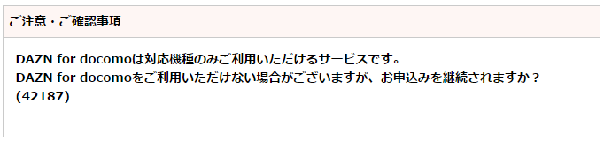 f:id:Catch227:20170505180845p:plain f:id:Catch227:20170505180845p:plain