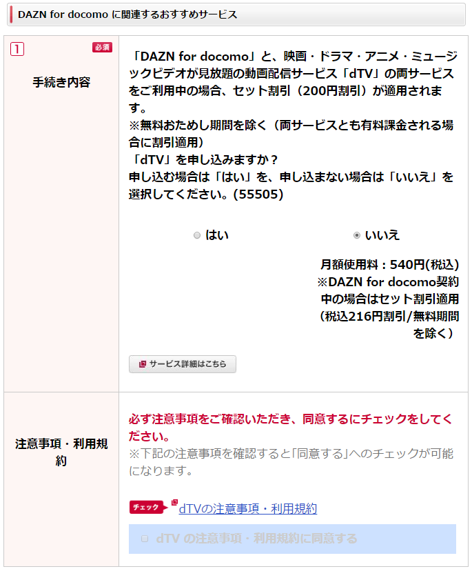 f:id:Catch227:20170505180934p:plain f:id:Catch227:20170505180934p:plain