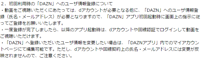 f:id:Catch227:20170505181036p:plain f:id:Catch227:20170505181036p:plain