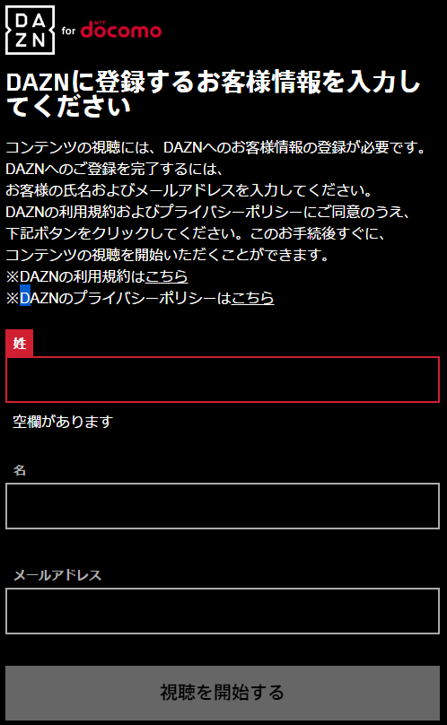 f:id:Catch227:20170505181152p:plain f:id:Catch227:20170505181152p:plain