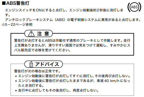 f:id:Catch227:20180831211500p:plain