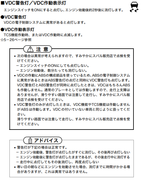 f:id:Catch227:20180831211654p:plain