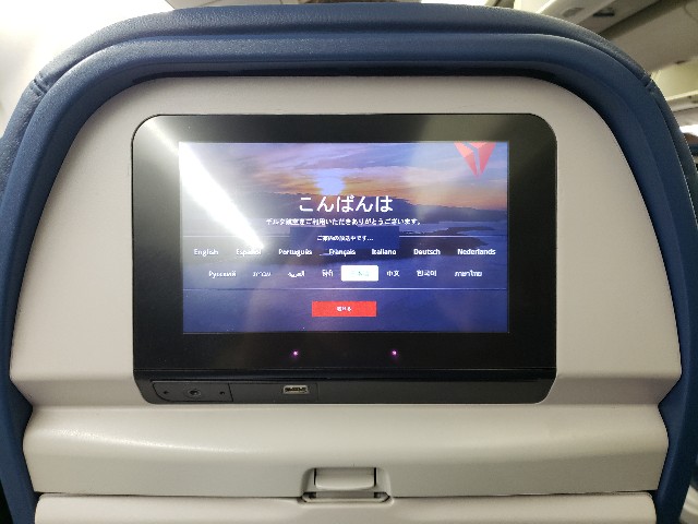 f:id:Catch227:20181117221338j:image