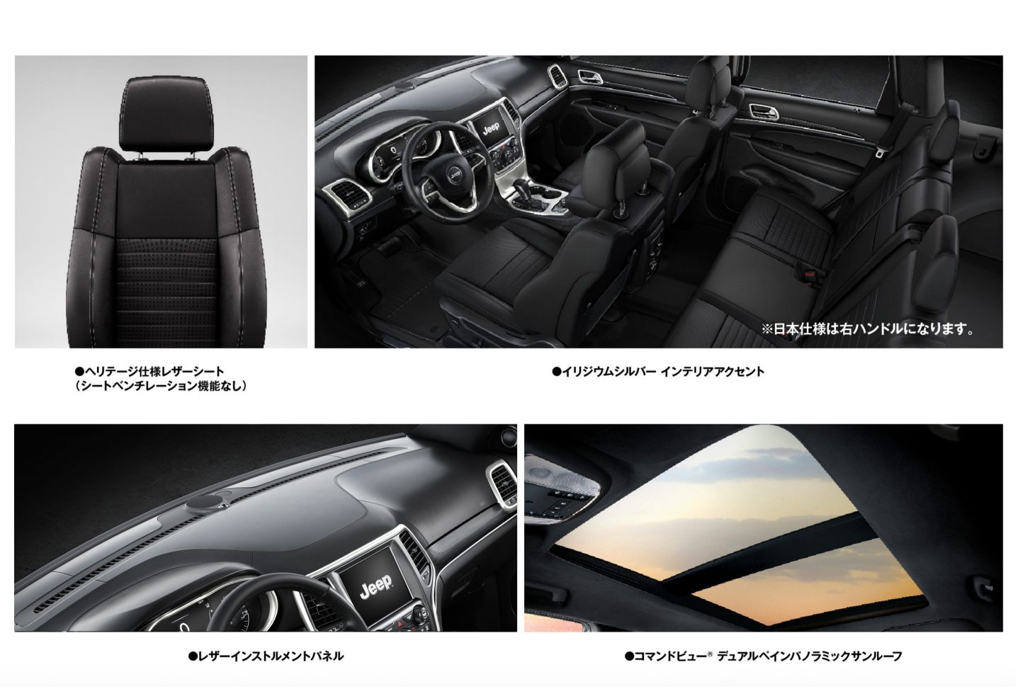 f:id:Catch227:20190317161236j:plain