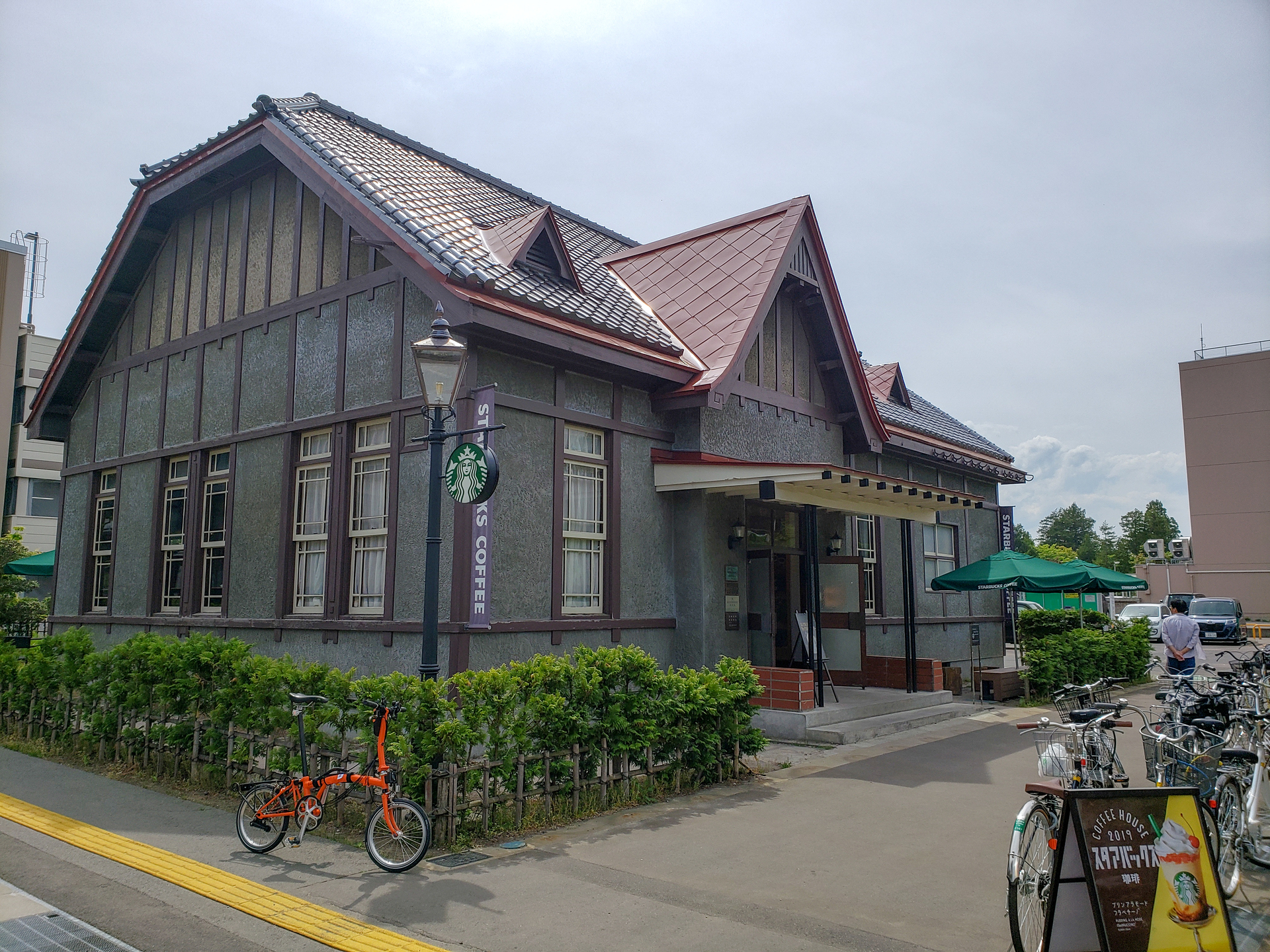 f:id:Catch227:20190518131926j:plain