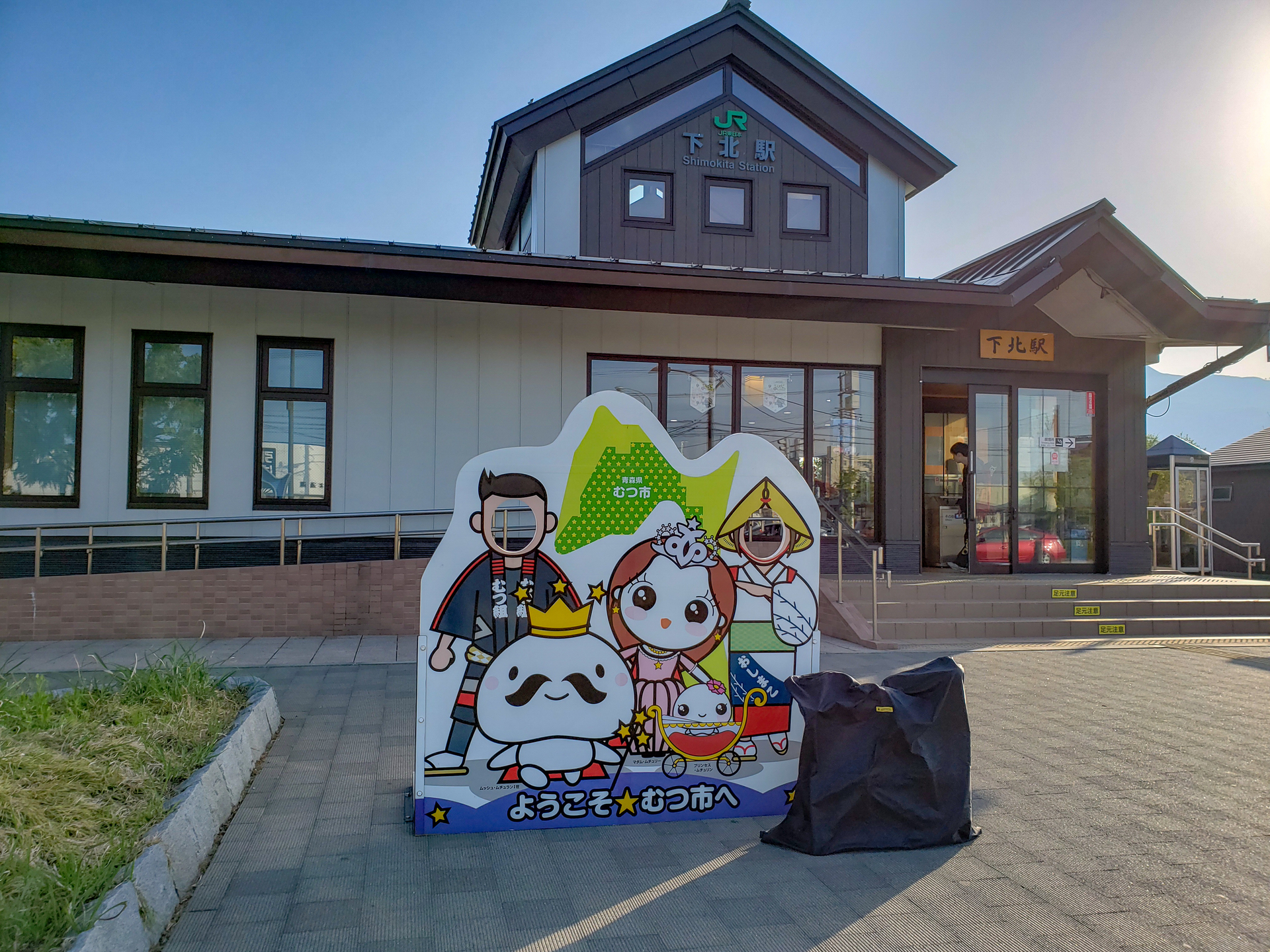 f:id:Catch227:20190519165323j:plain