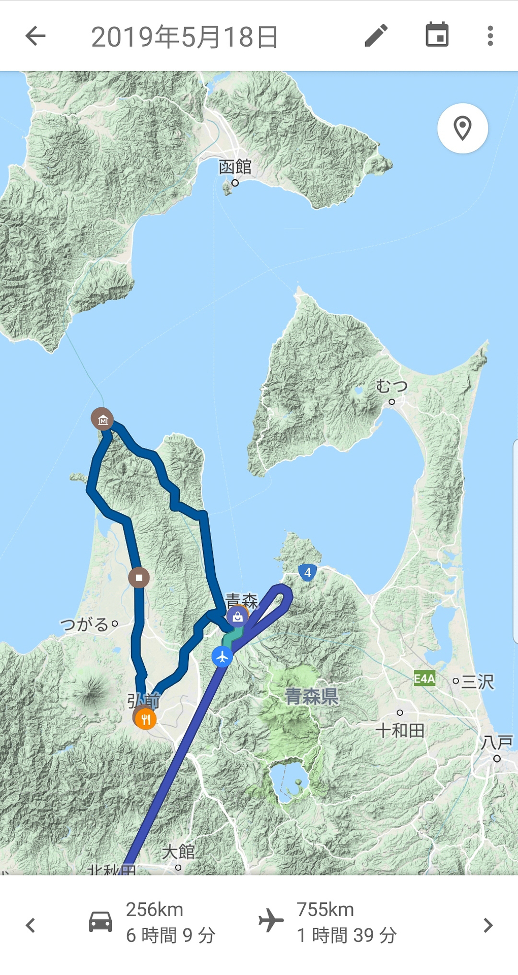 f:id:Catch227:20190520204156j:plain