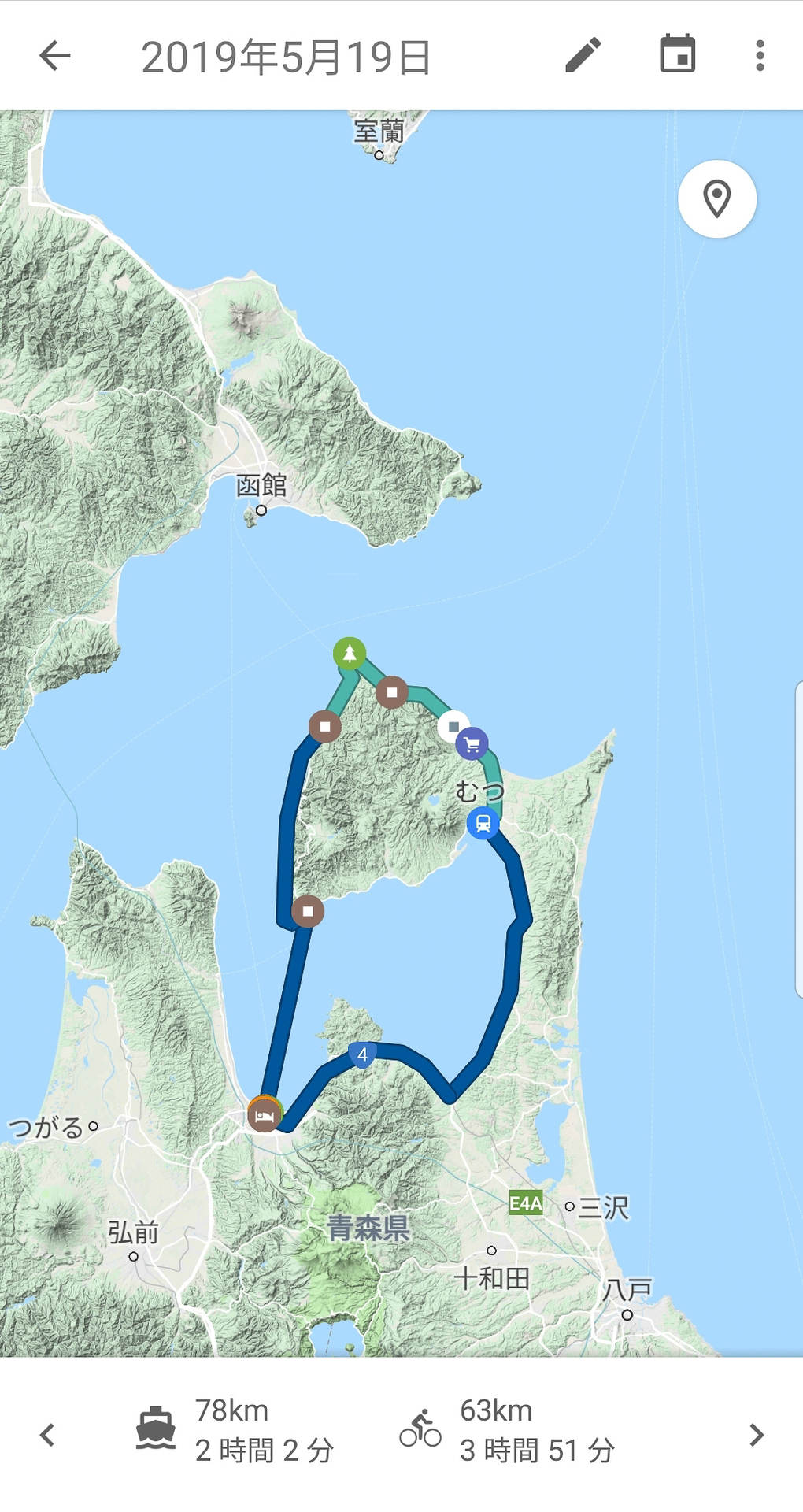 f:id:Catch227:20190521221824j:plain