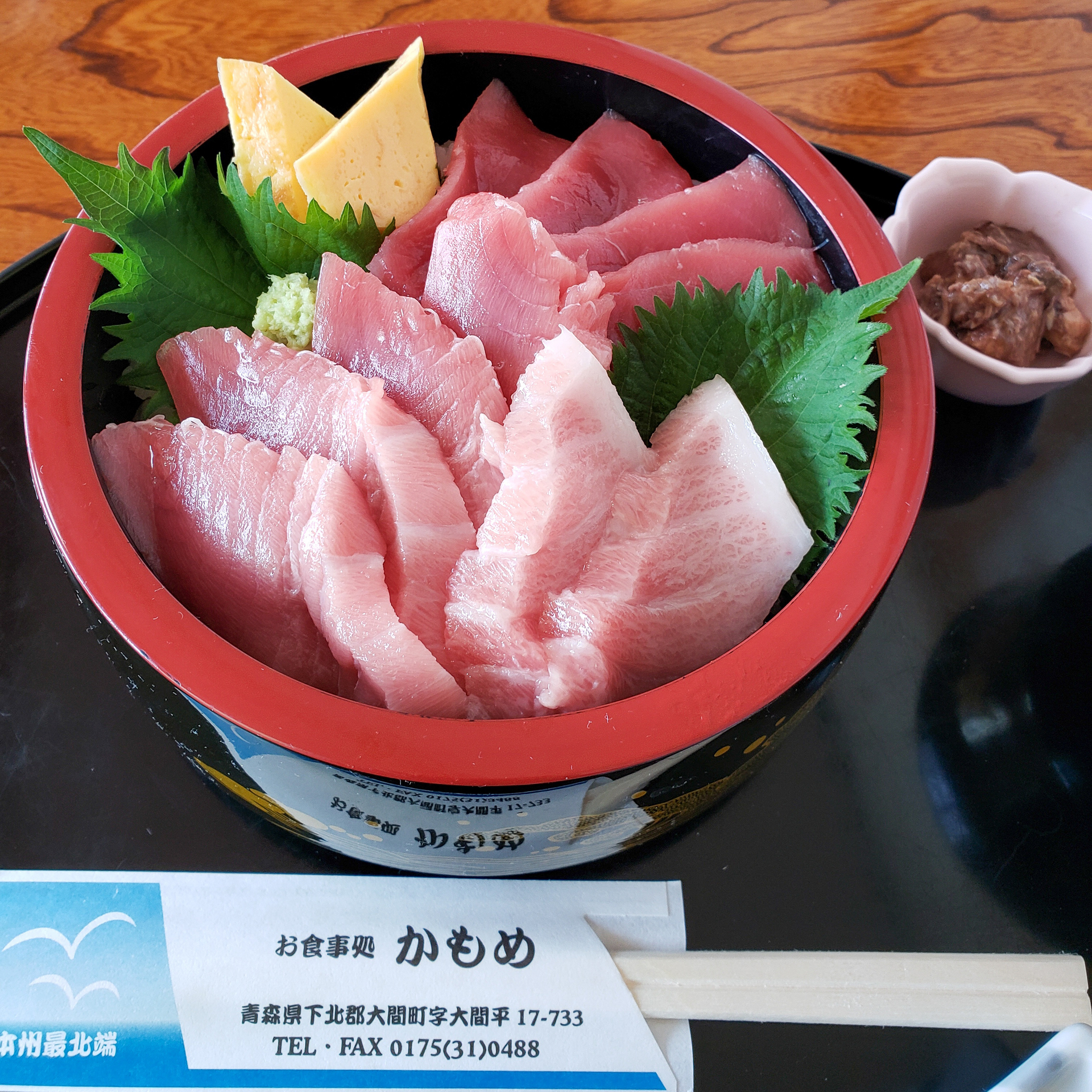 f:id:Catch227:20190522213053j:plain