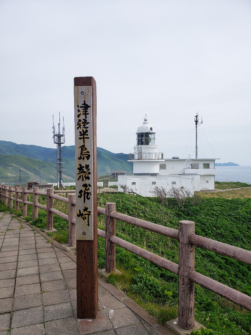 f:id:Catch227:20190622195334j:image