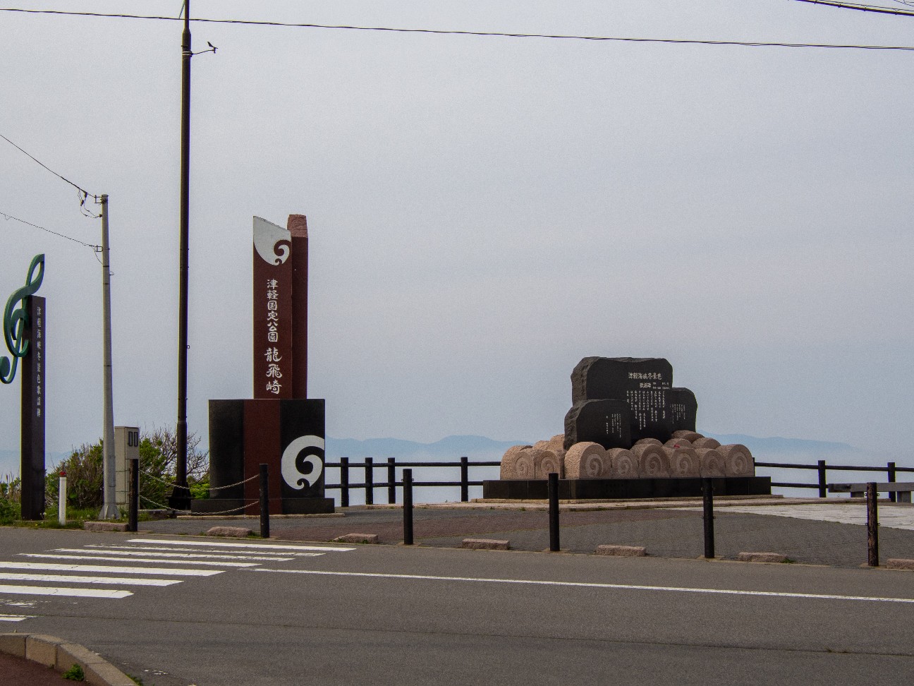 f:id:Catch227:20190622195518j:image