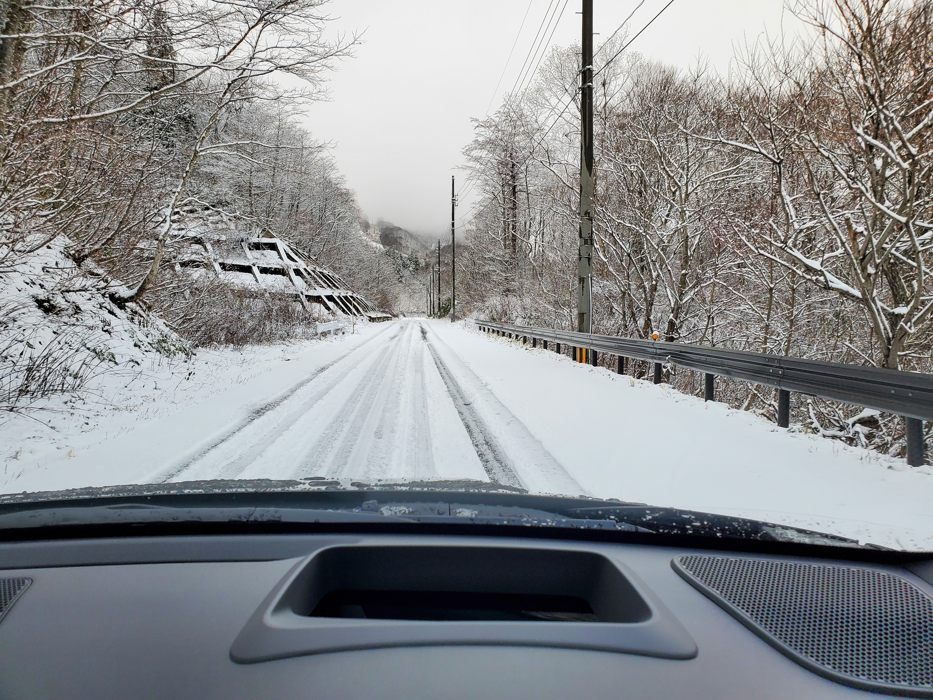 f:id:Catch227:20201128080125j:plain