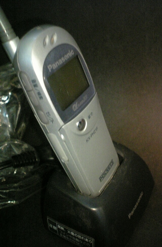 PHS本体 PHS ③Panasonic KX-PH21F-S(コスミックシルバー) ル・モテ