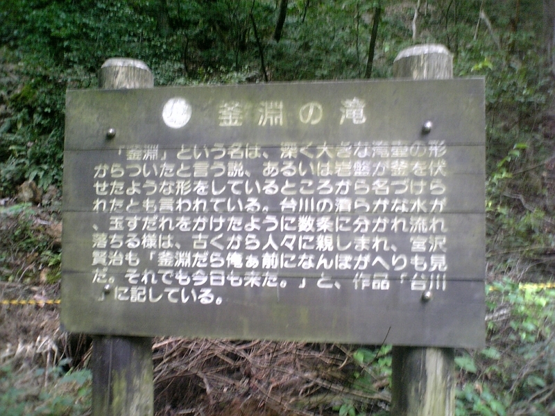 イメージ 2
