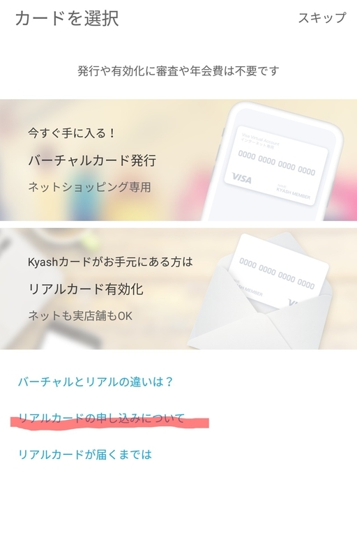 イメージ 6