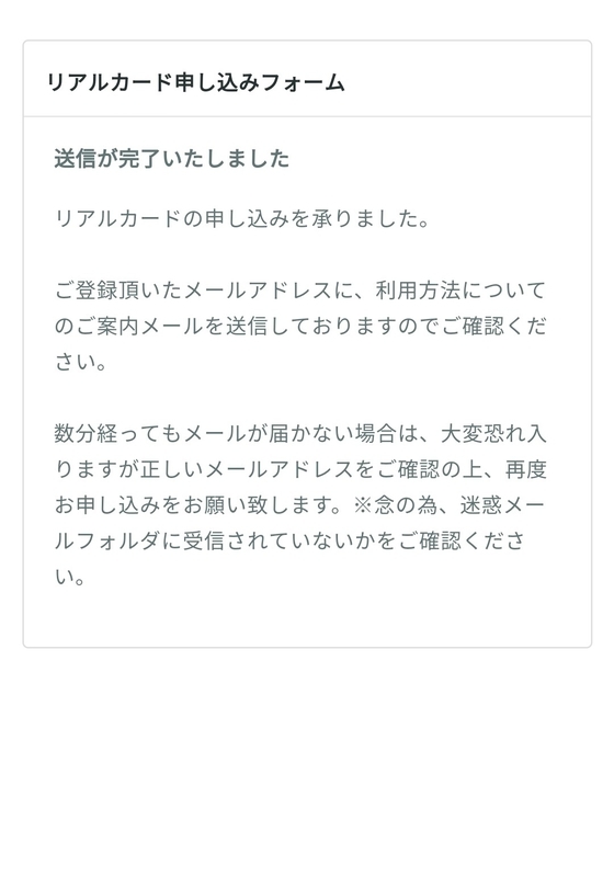イメージ 10