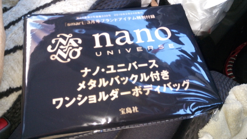 イメージ 1