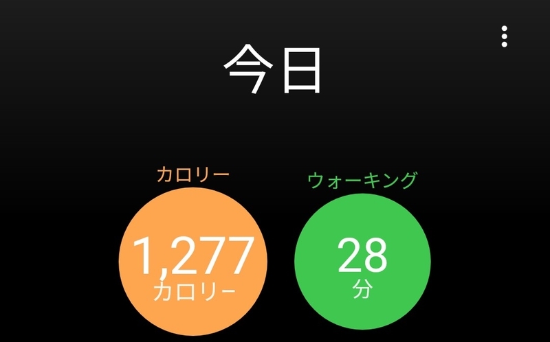 イメージ 7