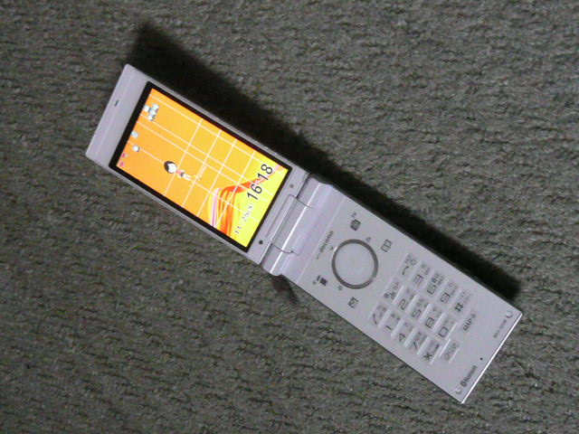 イメージ 2