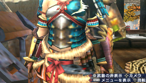 イメージ 2