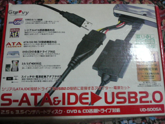 イメージ 1