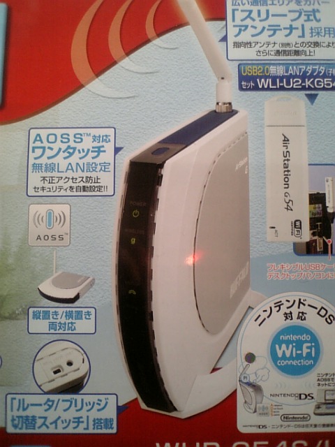 イメージ 1