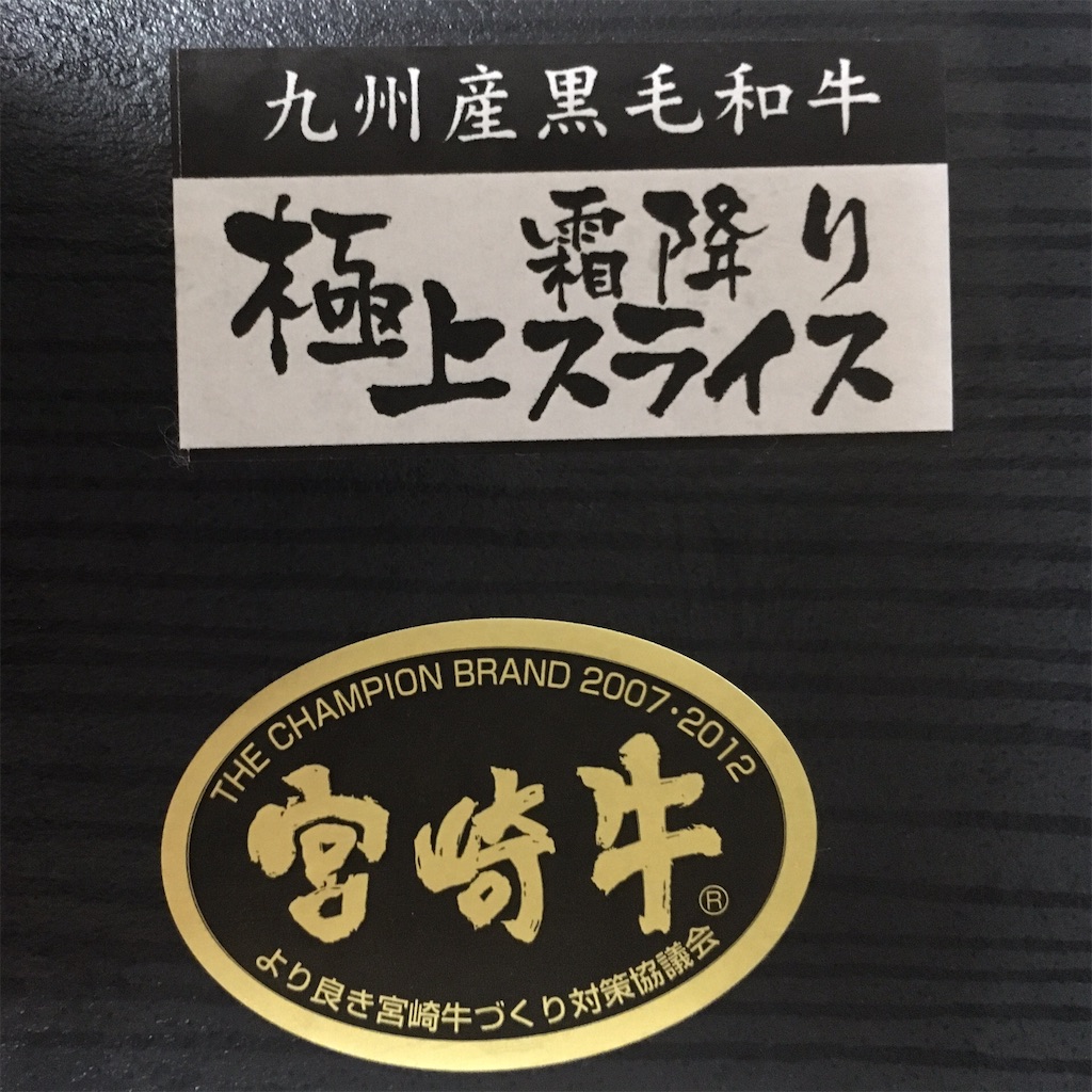 f:id:CatchtheMoment:20190904085910j:image f:id:CatchtheMoment:20190904085910j:image