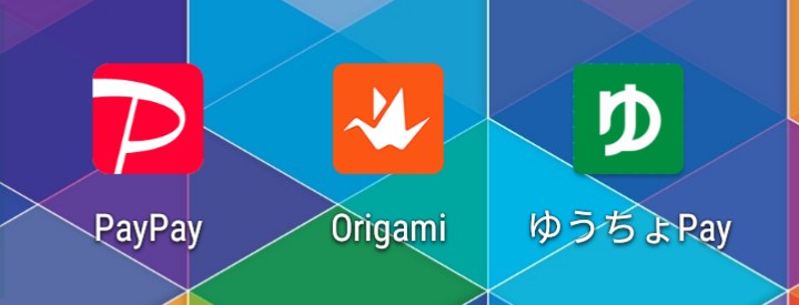 f:id:CatchtheMoment:20190914082816j:plain f:id:CatchtheMoment:20190914082816j:plain